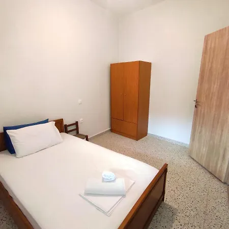 Np Apartment